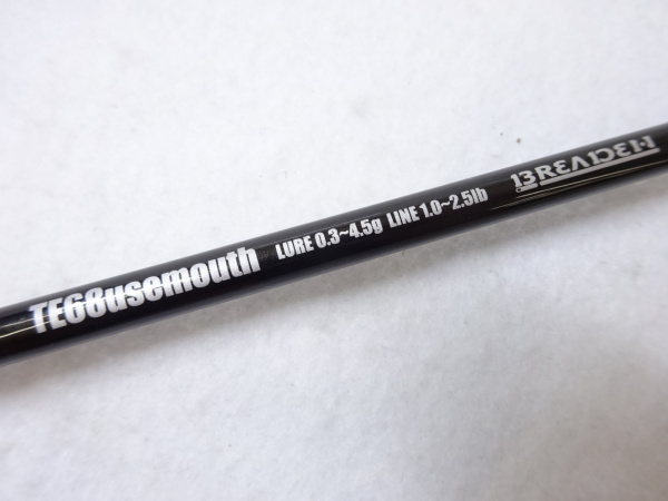グラマーロックフィッシュ TE68usemouth